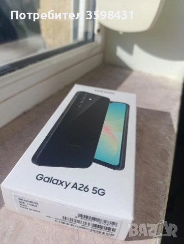 2 броя чисто нови телефони Samsung galaxy A26 5G 128GB, снимка 3 - Samsung - 53847592