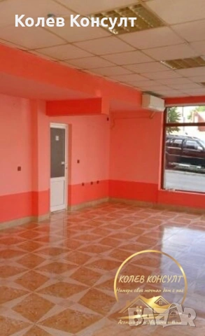 Къща град Фасково, снимка 5 - Къщи - 53858198