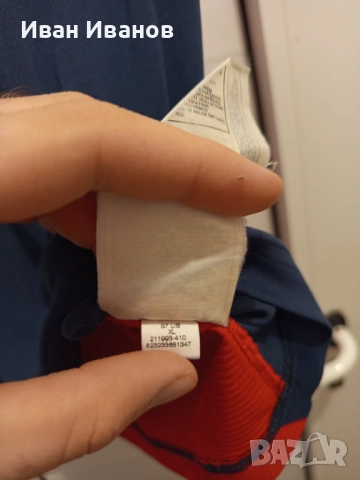 Оригинален потник на Барселона, снимка 5 - Футбол - 51740763