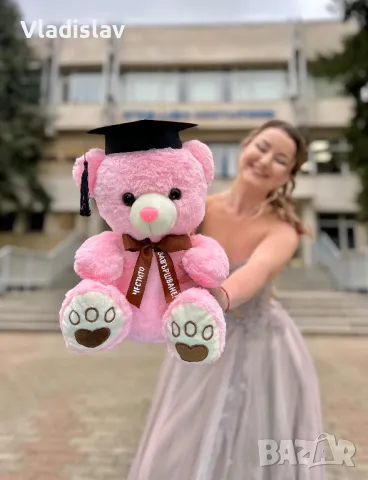 Плюшено мече абитуриент в два размера, снимка 5 - Плюшени играчки - 49826427