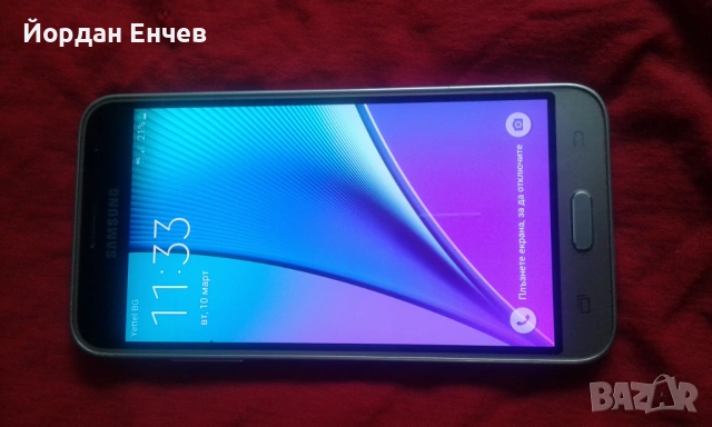 Exclusive Promo SAMSUNG, снимка 4 - Samsung - 53779411