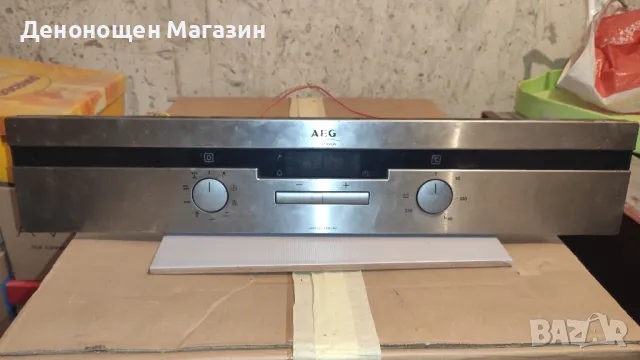 Части от използвана фурна AEG 
, снимка 1 - Печки, фурни - 47241593