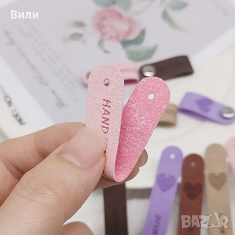 Разноцветни етикети с надпис "Hand made" и копченце, снимка 3 - Други стоки за дома - 52131441