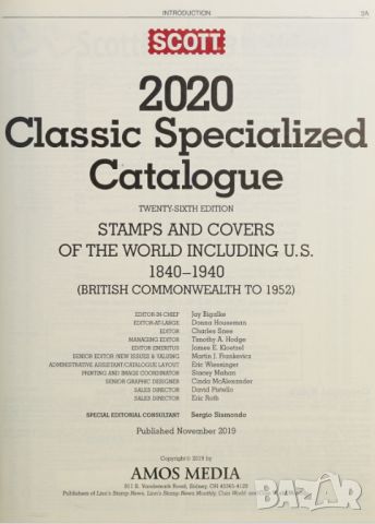 Класически специализиран каталог Scott 2020 (PDF формат на DVD), снимка 2 - Филателия - 45195287