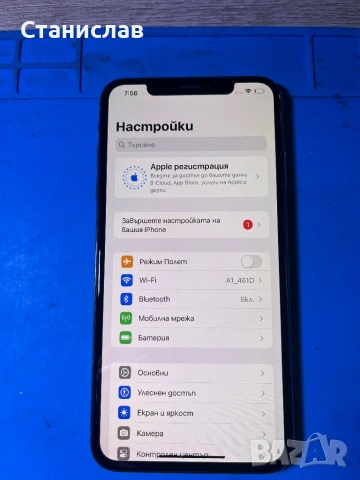 Основна платка IPHONE XS MAX 256GB| ОТКЛЮЧЕНА , снимка 3 - Резервни части за телефони - 53651452