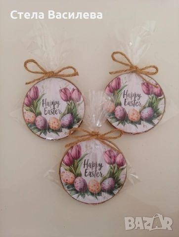 Магнитчета за Великден , снимка 9 - Декорация за дома - 54040401
