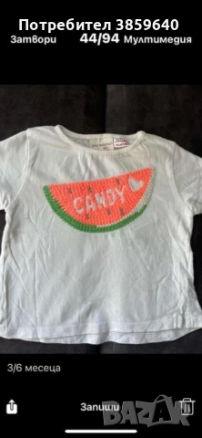 Детски дрешки за момиче 3/6 месеца, снимка 15 - Бебешки рокли - 50860628