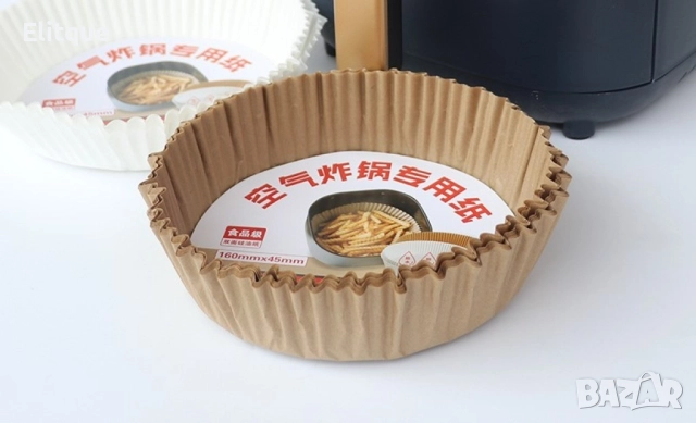 Комплект 50 броя незалепващи термоустойчиви хартиени подложки 16 см и височина 4.5 см за Air Fryer, снимка 6 - Други - 52903491
