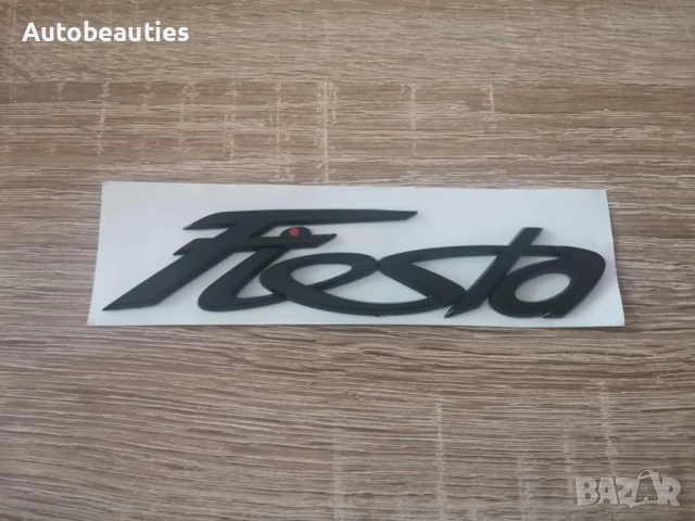 черна емблема Ford Fiesta