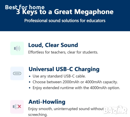 Преносим гласов усилвател с микрофон – Акумулаторен, за Учители, Екскурзоводи и Презентации, снимка 2 - Ресийвъри, усилватели, смесителни пултове - 52929894