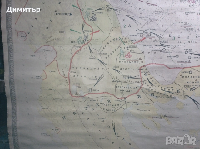 Голяма карта на България 1241-1396г, снимка 4 - Антикварни и старинни предмети - 52348171