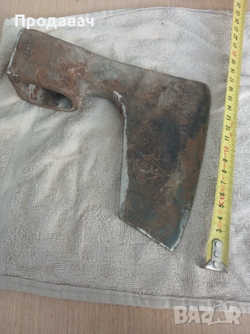 Брадва Стара Загора