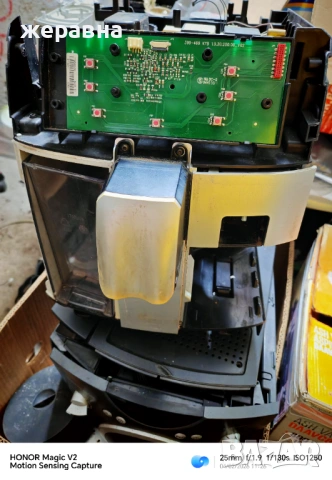 Saeco intelia Cappuccino 