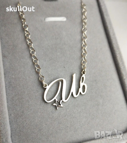 Колие с име изработено изцяло от сребро 925 ПЕРСОНАЛИЗИРАНО, снимка 3 - Колиета, медальони, синджири - 53943235