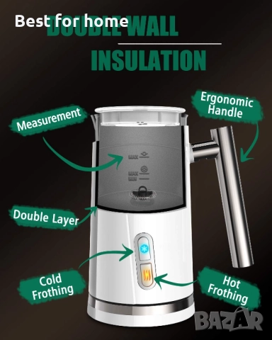 Huogary разпенител за мляко, снимка 3 - Други - 52217887