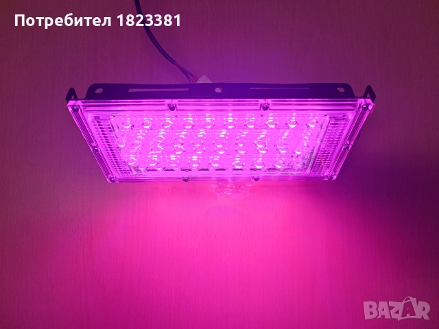 Фито лампа 50w, снимка 6 - Лед осветление - 53446251