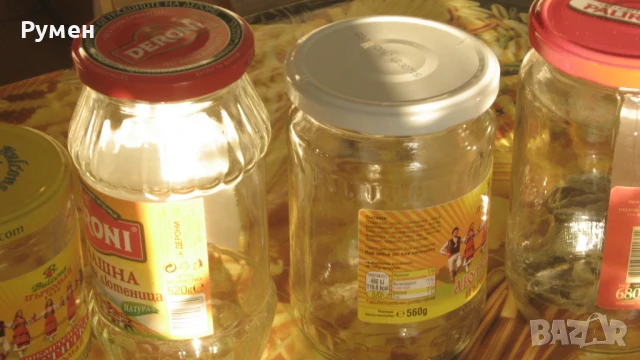 стъклени буркани