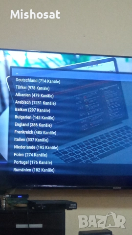 Tv.box ,настроени за тв,филми,ххх,игри и други , снимка 3 - Приемници и антени - 51843169