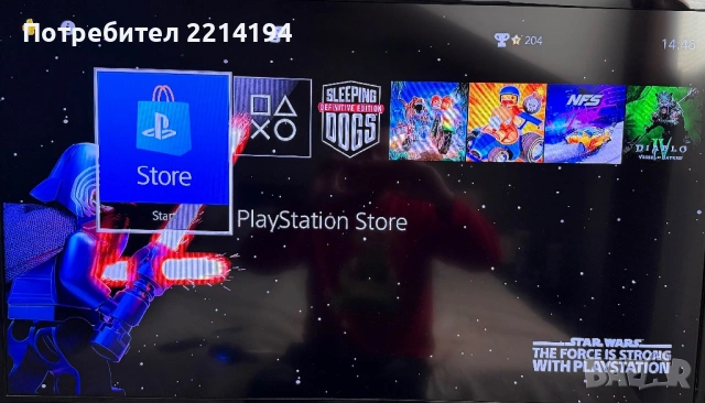 PlayStation 4 Slim 500GB + 2 Джойстика, снимка 3 - PlayStation конзоли - 53913927