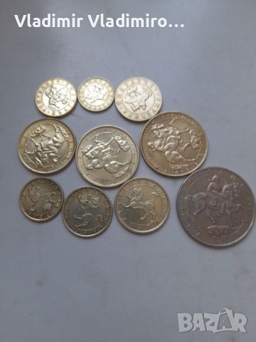 Лот монети 1992-1997г, снимка 2 - Нумизматика и бонистика - 45250036