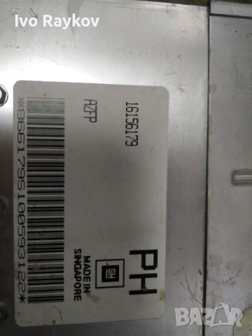 Компютър за OPEL ASTRA F 1.6 C16NZ GM 16156179 PH, 16156179PH , , снимка 3 - Части - 53043095