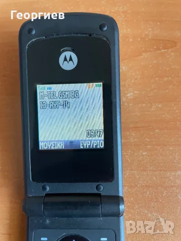 Motorola W270, снимка 5 - Motorola - 49471129