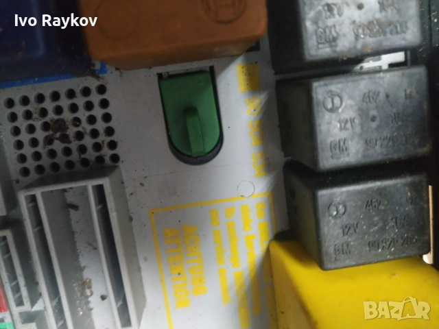 Бушонно табло за Opel Vectra B, 90 504 534, 90504534, 90 583 459, снимка 4 - Части - 53250661