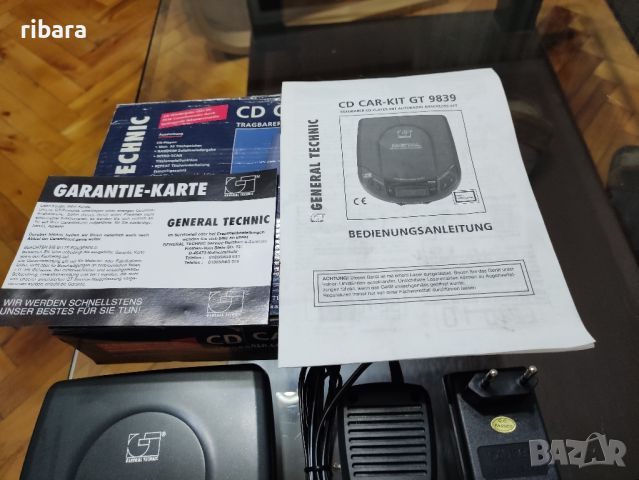 CD Kar Kit , снимка 4 - CD дискове - 45082563