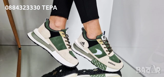 Nike Дамски и Мъжки Маратонки ТЕРА Дамски Мъжки Спортни Обувки Найк - Налични Различни Цветове