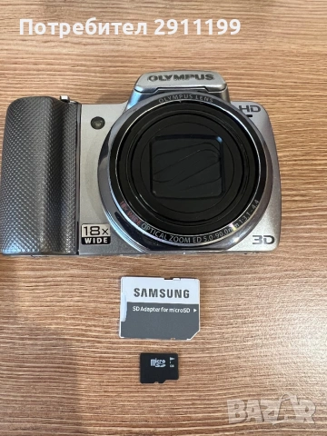 Фотоапарат Olympus 14 Mp с подаръци, снимка 9 - Фотоапарати - 54250882