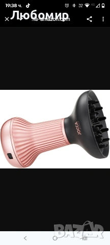 Дифузер за горещ въздух Jocca за къдрава коса, 