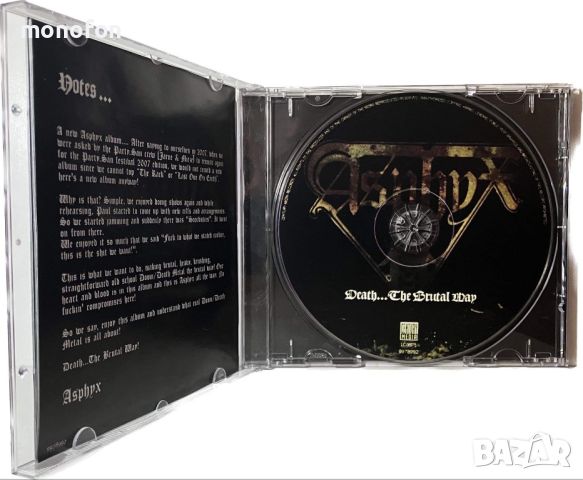 Asphyx - Death … the brutal way, снимка 3 - CD дискове - 45542498