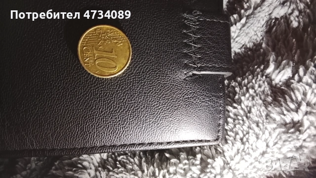 Evro , снимка 18 - Антикварни и старинни предмети - 53430832