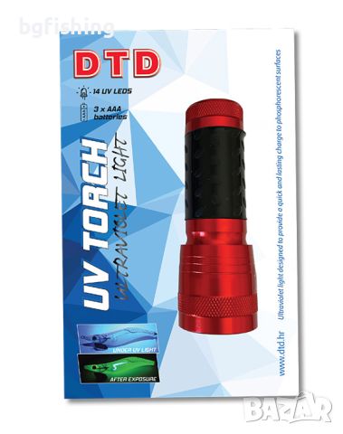 Фенерче DTD UV Torch, снимка 1 - Такъми - 45436018