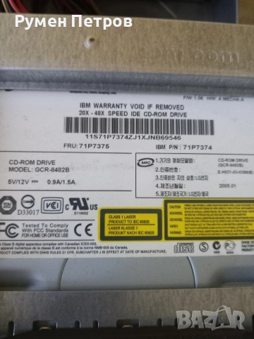 IBM THINKCENTRE MT-M 8177-75G, снимка 9 - Работни компютри - 53634949