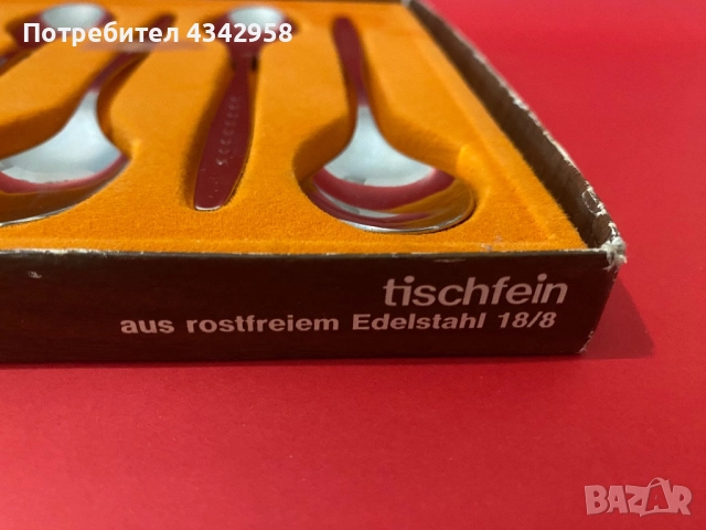 WMF.1960-1970 г. Винтидж кафени лъжички., снимка 5 - Антикварни и старинни предмети - 52902929
