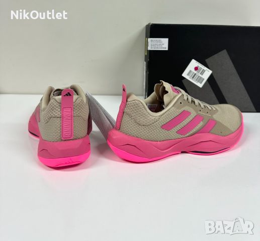 Adidas Rapidmove Trainer, снимка 4 - Маратонки - 45419441