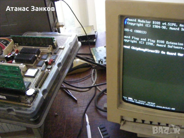 Ретро дънна платка Socket 7  PCPartner am-545+ Intel Pentium 166, снимка 10 - Антикварни и старинни предмети - 50534867