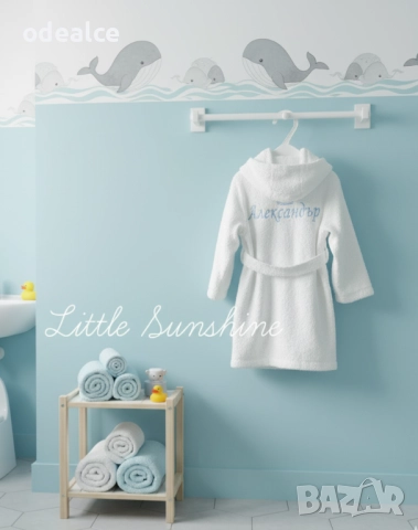 Голям персонализиран комплект за баня от халат, хавлийка, лигавниче или кърпа за бебе, снимка 7 - За банята - 30073059