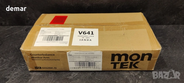 monTEK Стойка за два монитора 17–32 инча, до 9 кг всеки,VESA 75/100 мм, снимка 10 - Стойки, 3D очила, аксесоари - 53646574