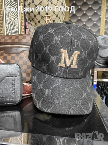 шапка, снимка 2 - Шапки - 51344200