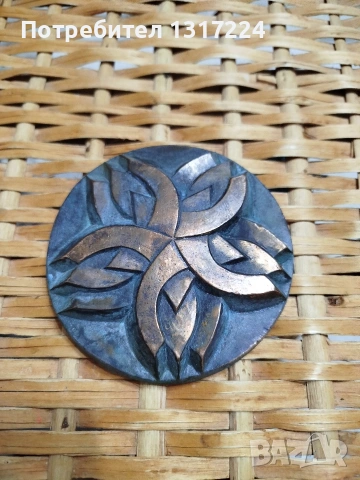 плакет 1 #№#####№###