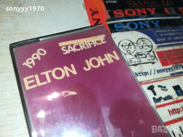 ELTON JOHN-ORIGINAL TAPE 1408251206, снимка 2 - Аудио касети - 51363755