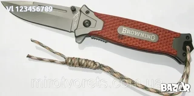 Сгъваем автоматичен нож Browning 364 (кафяв) -88х220 , снимка 5 - Ножове - 53830165