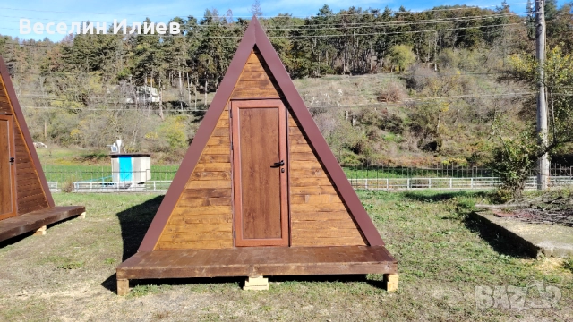 Малка Алпийска Къщичка