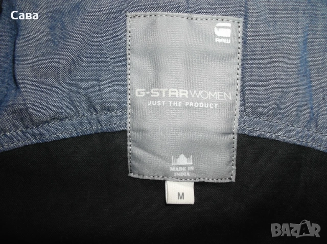 Дънково яке G-STAR  дамско,М, снимка 8 - Якета - 53760101