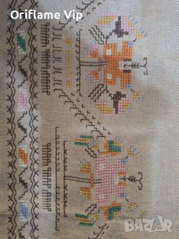 Каре за довършване