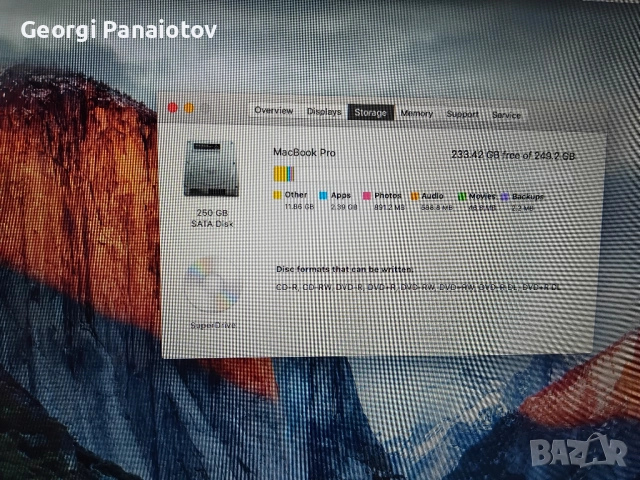 Macbook pro 2009, снимка 5 - Лаптопи за дома - 52953052