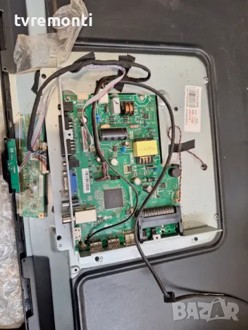 подсветка от дисплей CX315DLEDM от SANG модел LE-32A10, снимка 3 - Части и Платки - 49672673