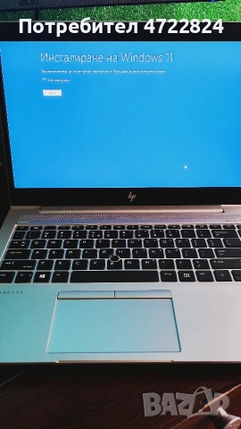 продавам лаптоп за учене и лек гейминг HP EliteBook 745 G5, снимка 2 - Лаптопи за дома - 53932861